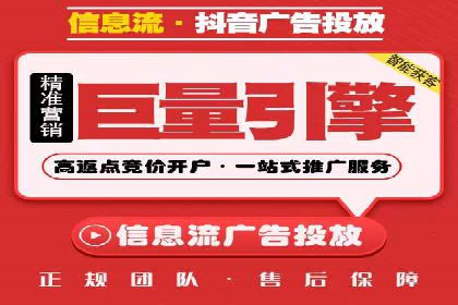 百度广告竞价如何助力本地企业拓展市场？
